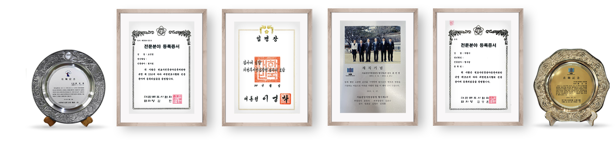 상장
