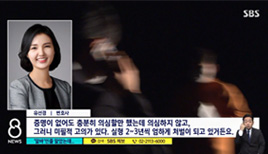 에이앤랩 변호사 인터뷰 이미지