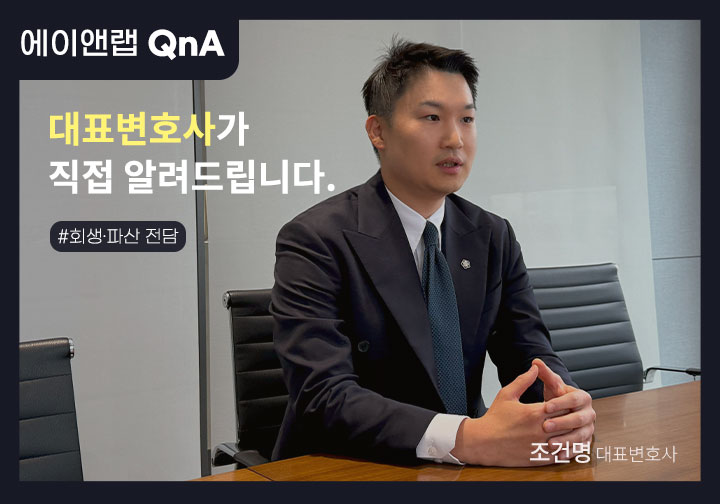 홈페이지 q&a 본문