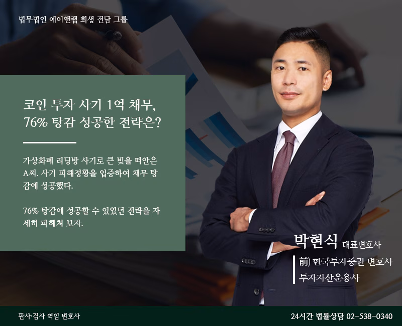 홈페이지 미디어 250612 1