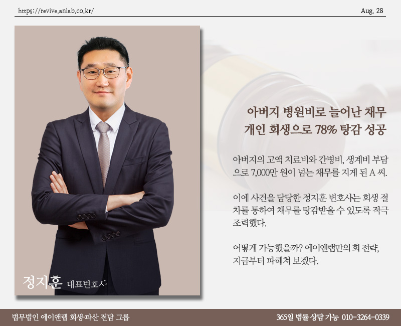 홈페이지 미디어 250828