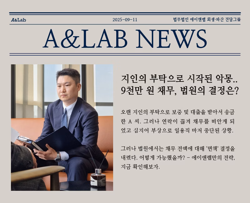 홈페이지 미디어 250911