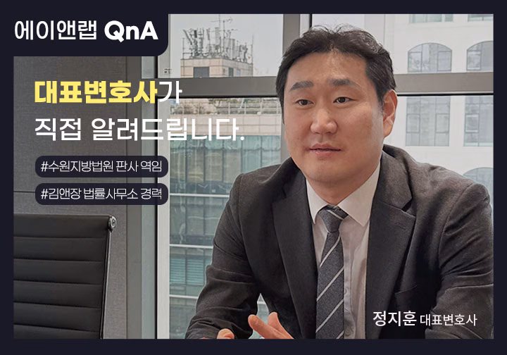 홈페이지 q&a 본문(정)