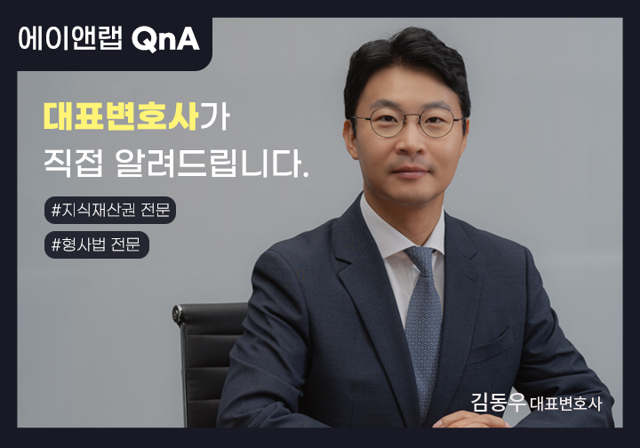 홈페이지 q&a 본문(김 지재)
